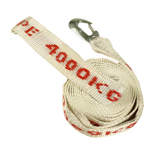 Tow Strap