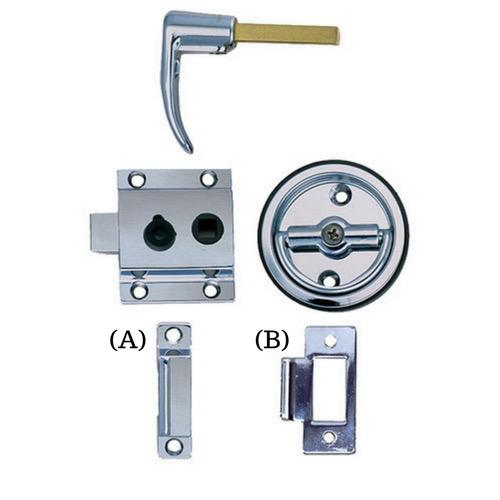 Latch Set - Flush -  Case Dim: 45 x 55mm