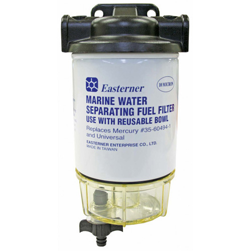 Fuel Filter Kit AlloyHead
