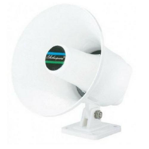Extended Hailer Speaker