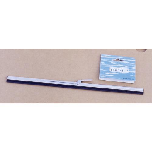 280mm wiper blade only