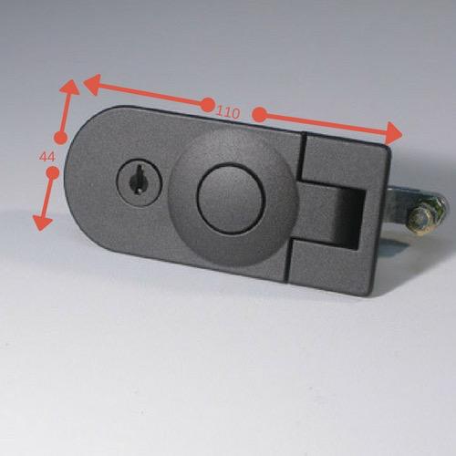 Lever Catch - 11-21mm Door Thickness