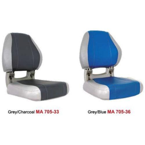 Sirocco Folding Seat