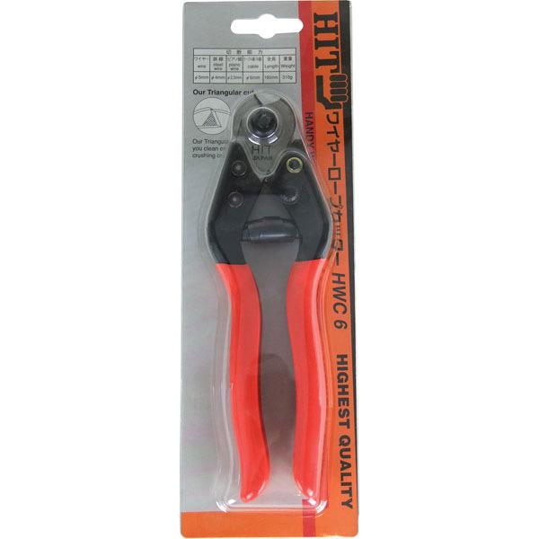 Wire Rope Cutter - Hit suits Wire Up to 4mm