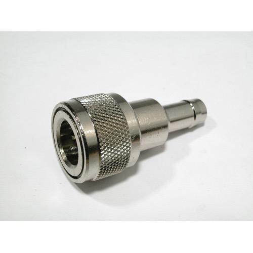 Fuel Line Fitting - Chrome Plated Brass - Honda Tank End - Hose: 8-10mm