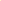 Yellow Plastic Spreader - Pack of 2