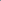 Inflatable Boat - Rubber Protection Strip (Grey)