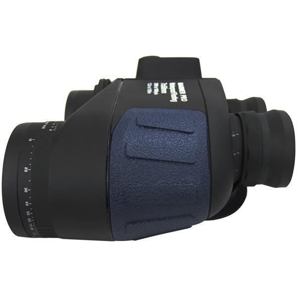 7 x 50 Mariner Pro Binocular with Compass - Black/Navy