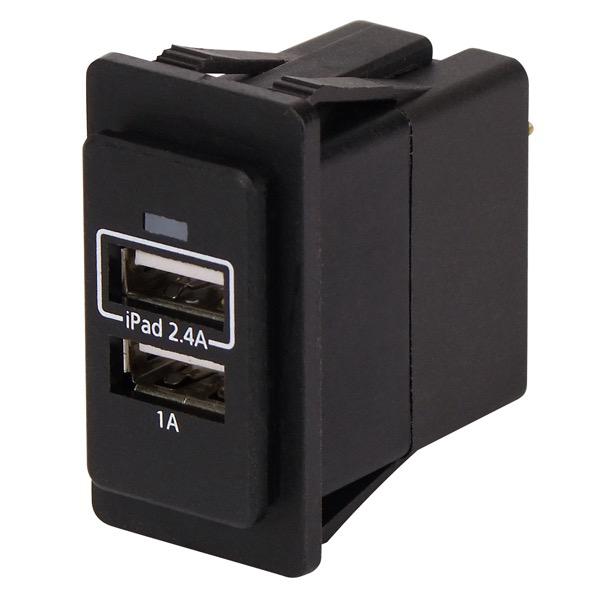 12/24V Waterproof Rocker Switch C7 - Dual USB with Cover