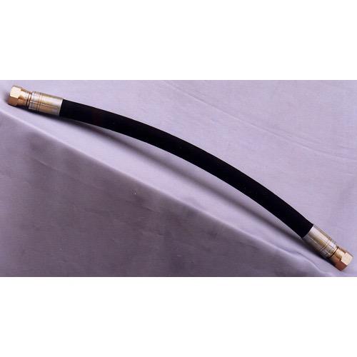 Steering Hose Kit - Length: 450mm