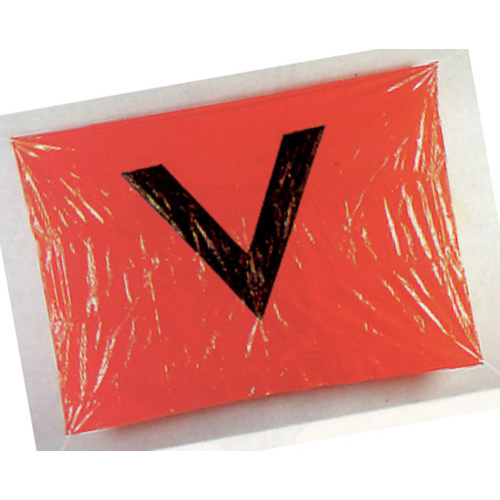 V Sheet - Dim: 1.22(H) x 1.83(W)m