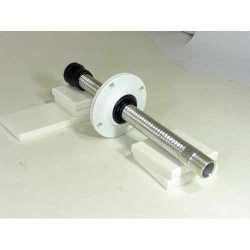 Mounting Kit - Splashwell 90°