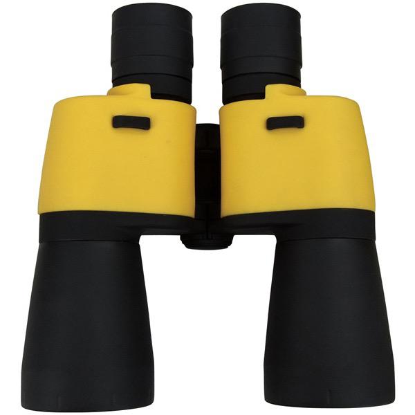7 x 50 Waterproof Binocular - Black/Yellow