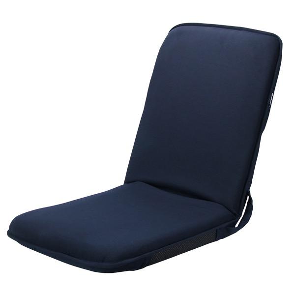 Folding Chair Summer Lounger - Navy