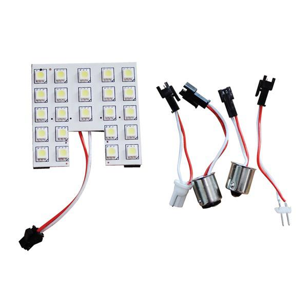 10-30V 2.5W Dome Light Replacement Kit - 345 Lumens