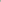 Hammar Re-Charge Cylinder 33Gm - Suits 150N Jackets