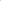 Navigation Light - White - Port