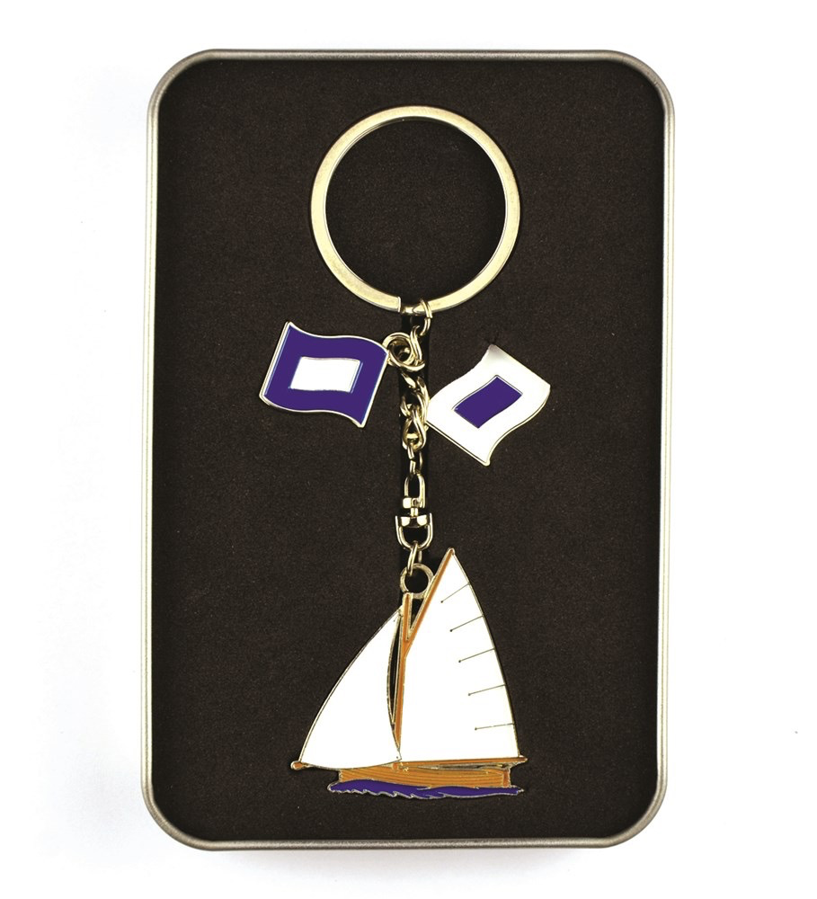 ‘Sail Away’ - Keyring