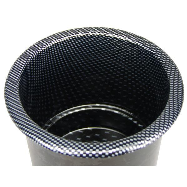 Stepped Recessed - Carbon Print Drink Holder
