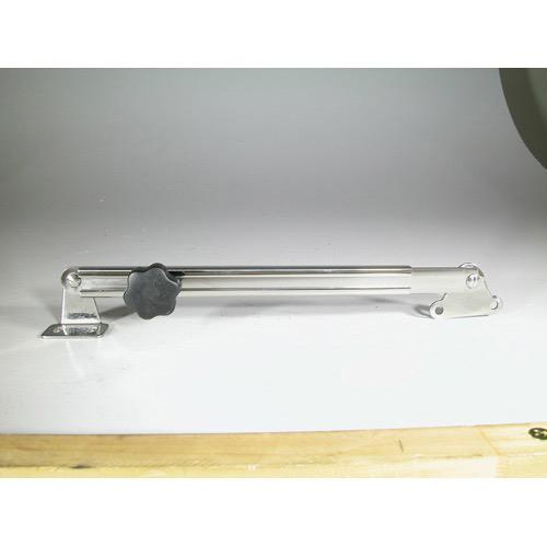 Adjuster Arm - Stainless Steel - Length: 240-410mm